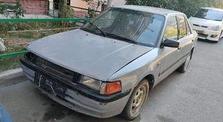 Mazda 323 1991 года за 400 000 тг. в Алматы