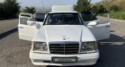 Mercedes-Benz E 280 1993 года за 1 800 000 тг. в Алматы