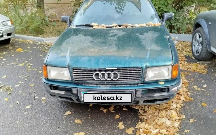 Audi 80 1991 года за 700 000 тг. в Усть-Каменогорск