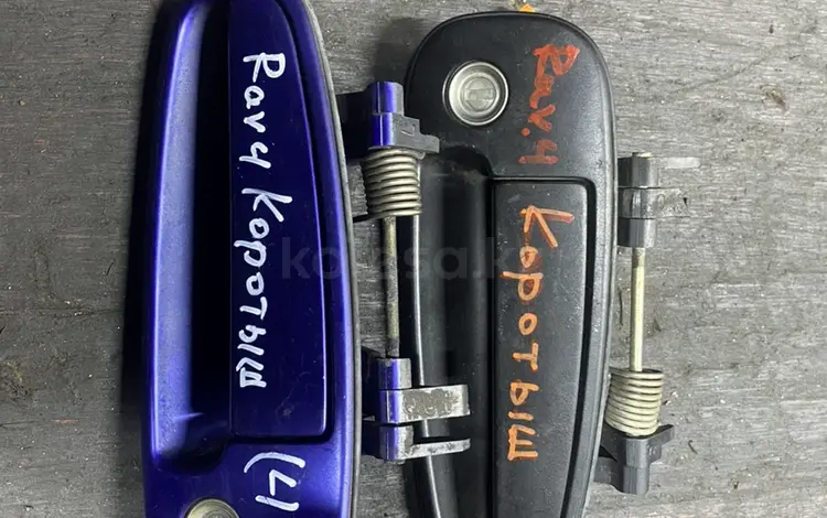 Ручка Раф 4 1поколение Коротыш за 15 000 тг. в Алматы