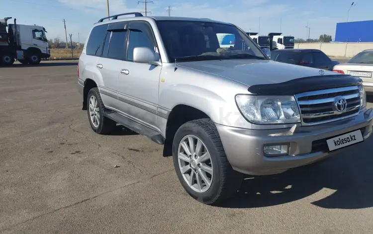 Toyota Land Cruiser 2005 годаүшін13 000 000 тг. в Алматы