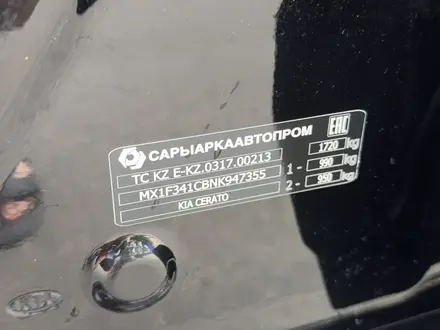 Kia Cerato 2022 года за 9 500 000 тг. в Алматы – фото 36