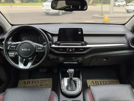 Kia Cerato 2022 года за 9 500 000 тг. в Алматы – фото 39