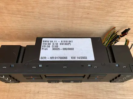 Климат-контроль БМВ E34 E39 E60 F10 за 30 000 тг. в Алматы – фото 9