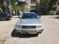 Audi 80 1993 годаүшін1 600 000 тг. в Павлодар