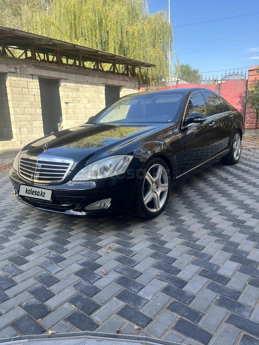 Mercedes-Benz S 500 2007 г.