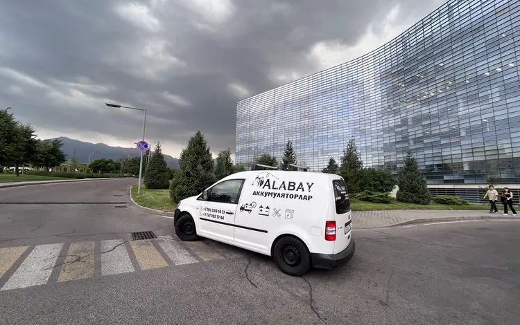 Аккумуляторы за 36 000 тг. в Алматы