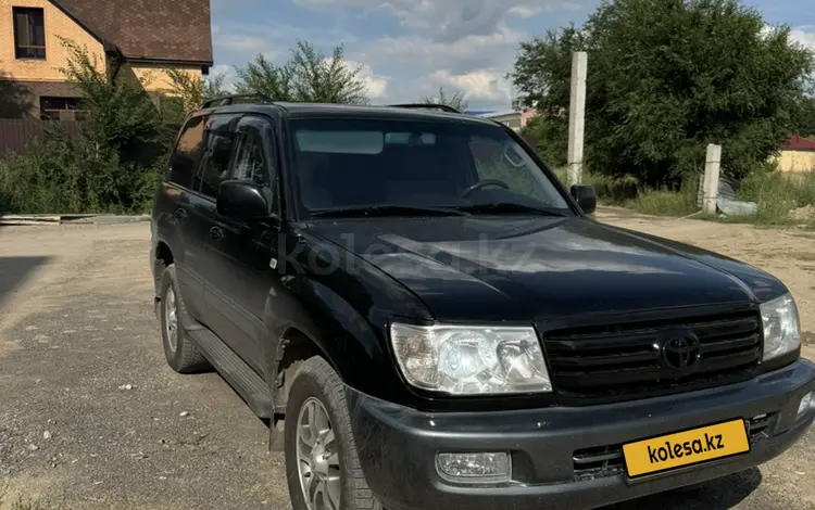 Toyota Land Cruiser 2004 года за 9 500 000 тг. в Караганда