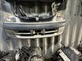 Ноускат на Toyota Raum за 1 000 тг. в Алматы