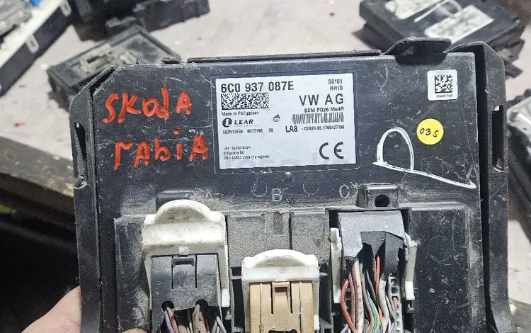 Блок комфорта Skoda разных моделей за 500 тг. в Алматы