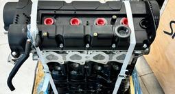 Новый мотор G4GC 2.0 Hyundai Tucson, Sportage G4KG G4NC G4ED G4FD G4KJүшін650 000 тг. в Астана – фото 2