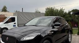 Jaguar E-Pace 2020 года за 9 750 000 тг. в Алматы – фото 2