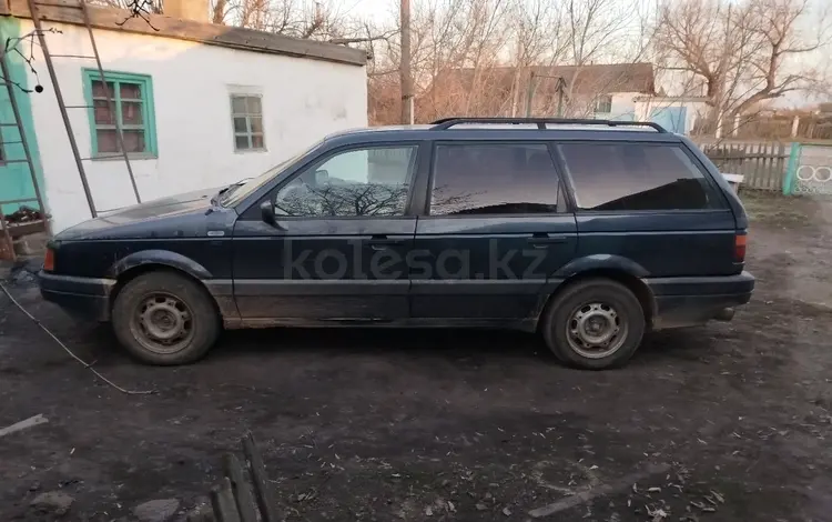 Volkswagen Passat 1989 года за 1 100 000 тг. в Астана