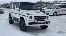 Mercedes-Benz G 300 1991 года за 9 000 000 тг. в Актобе – фото 5