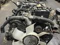 Двигатель 6G72 6g72 за 850 000 тг. в Кокшетау