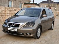 Honda Odyssey 2008 года за 6 000 000 тг. в Актау