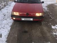 Volkswagen Passat 1991 годаfor2 000 000 тг. в Кызылорда