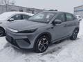 BYD Yuan Plus 2025 годаүшін10 500 000 тг. в Алматы