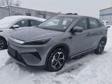 BYD Yuan Plus 2025 года за 10 500 000 тг. в Алматы