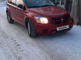 Dodge Caliber 2007 года за 3 000 000 тг. в Петропавловск