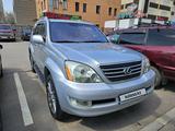 Lexus GX 470 2007 года за 13 600 000 тг. в Алматы