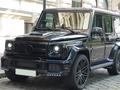 Бампер G-Class W-463 Гелендвагенүшін130 000 тг. в Алматы – фото 11