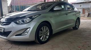 Hyundai Elantra 2014 года за 6 700 000 тг. в Алматы