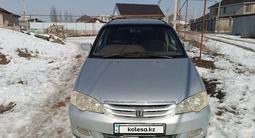 Honda Odyssey 2000 года за 3 300 000 тг. в Алматы – фото 4