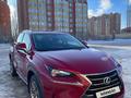 Lexus NX 200 2017 года за 16 500 000 тг. в Актобе – фото 10