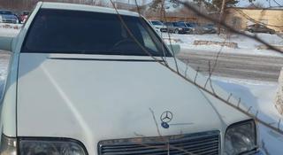 Mercedes-Benz S 300 1992 года за 2 000 000 тг. в Караганда