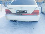 Mercedes-Benz S 300 1992 года за 2 000 000 тг. в Караганда – фото 2