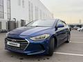 Hyundai Elantra 2017 года за 5 700 000 тг. в Алматы – фото 3
