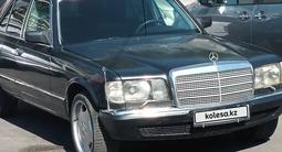 Mercedes-Benz S 280 1986 года за 2 600 000 тг. в Алматы