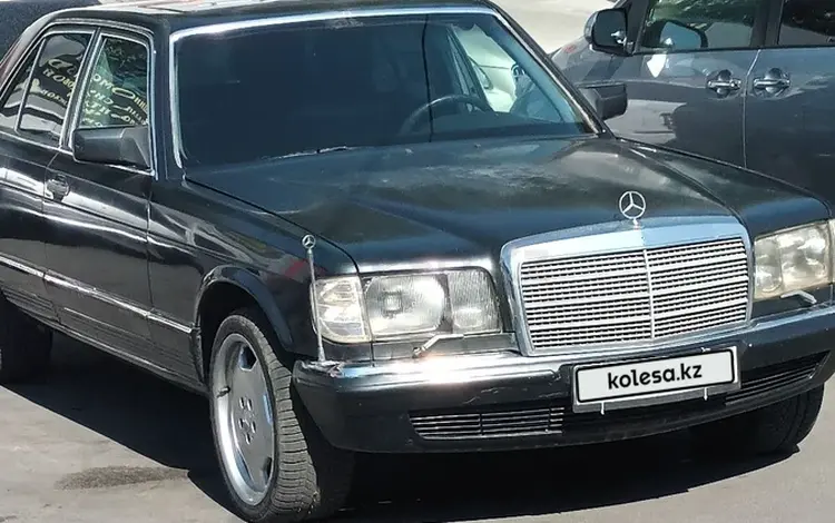 Mercedes-Benz S 280 1986 годаүшін2 600 000 тг. в Алматы