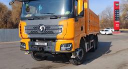 Shacman (Shaanxi)  X3000 2023 года за 23 500 000 тг. в Алматы