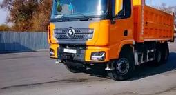 Shacman (Shaanxi)  X3000 2023 года за 23 500 000 тг. в Алматы – фото 5