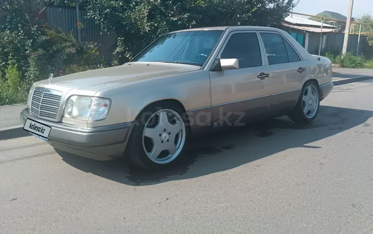 Mercedes-Benz E 280 1995 года за 3 299 999 тг. в Алматы