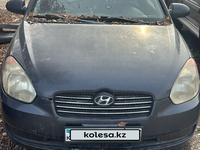 Hyundai Accent 2006 годаfor3 000 000 тг. в Алматы