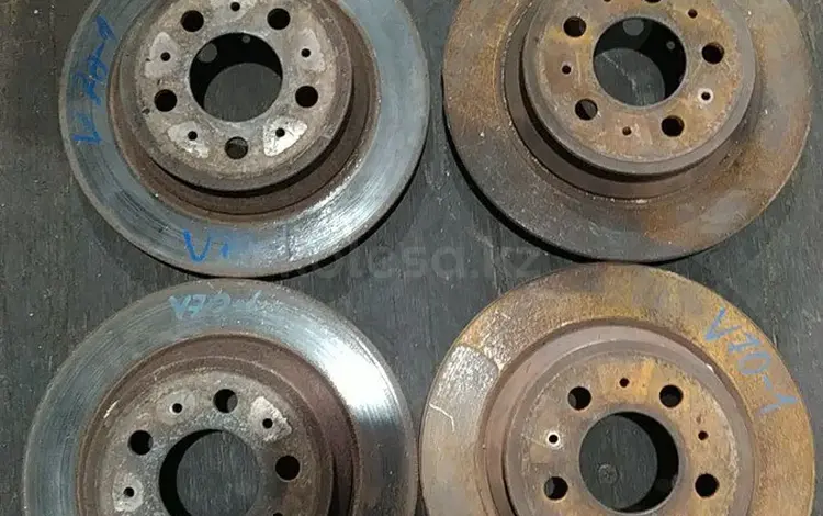 Тормозные диски задние Volvo за 20 000 тг. в Алматы