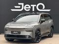 Toyota bZ3X 2025 года за 14 990 000 тг. в Алматы – фото 3