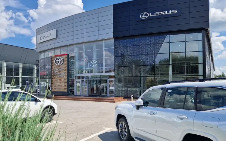 Toyota Tested — Trade In Kostanay в Костанай