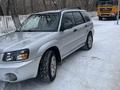 Subaru Forester 2003 года за 4 500 000 тг. в Караганда – фото 4