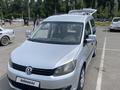 Volkswagen Caddy 2013 года за 5 700 000 тг. в Алматы – фото 25