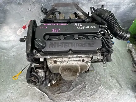 Привозной Двигатель A5D V1.5 2WD за 450 000 тг. в Астана