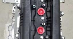 Hyundai новый двигатель Sonata G4KD G4NA G4FC G4NH G4NB G4FG за 135 300 тг. в Алматы – фото 5