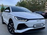 BYD E2 2023 года за 6 800 000 тг. в Астана