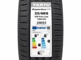Летние шины YARTU Z-107 225/40 R18 92W за 17 900 тг. в Алматы