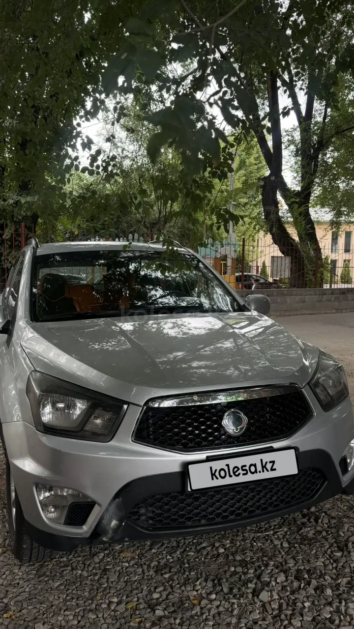 SsangYong Nomad, 2015