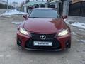 Lexus IS 250 2006 года за 6 000 000 тг. в Астана – фото 2