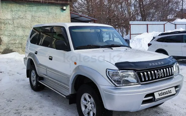 Toyota Land Cruiser Prado 2001 годаүшін7 700 000 тг. в Усть-Каменогорск